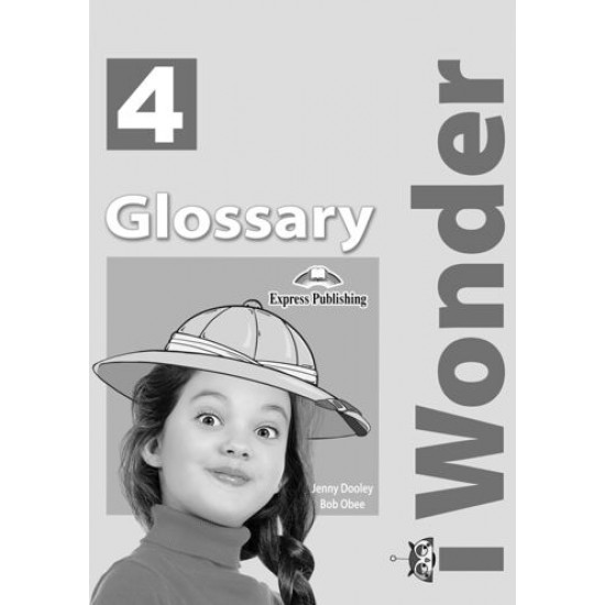 I Wonder 4 - Glossary